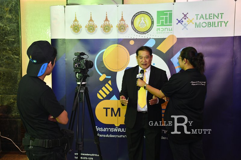 20180815 - TM ACADEMY (128 of 153).jpg